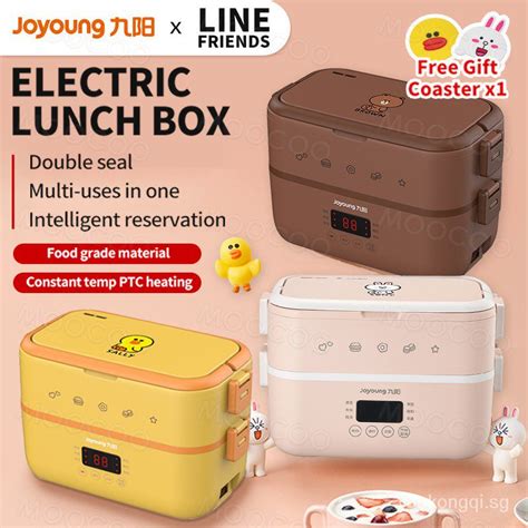 [In stock]Line FriendsMultifunctional Electric Lunch 